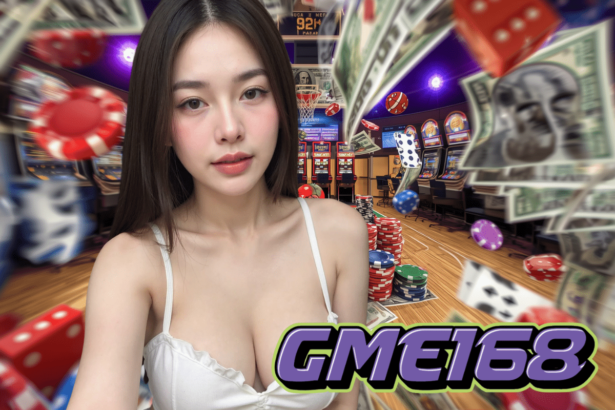 gme168 app